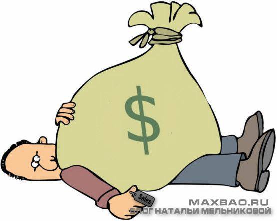 О чем я мечтаю?