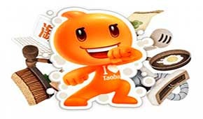 taobao
