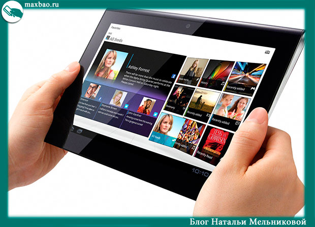 tablet